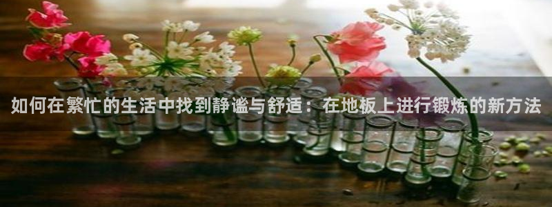 米兰体育官方正版app科技