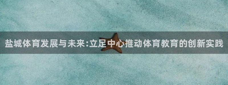 米兰体育官方正版app科技