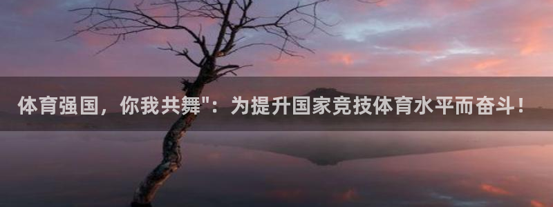 米兰体育官方正版app集团官网首页网址