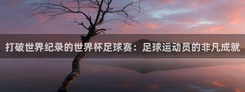 米兰体育官网下载平台是正规平台吗
