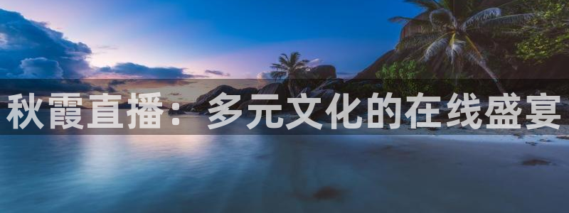 玩球吧直播nba体育直播在线观看