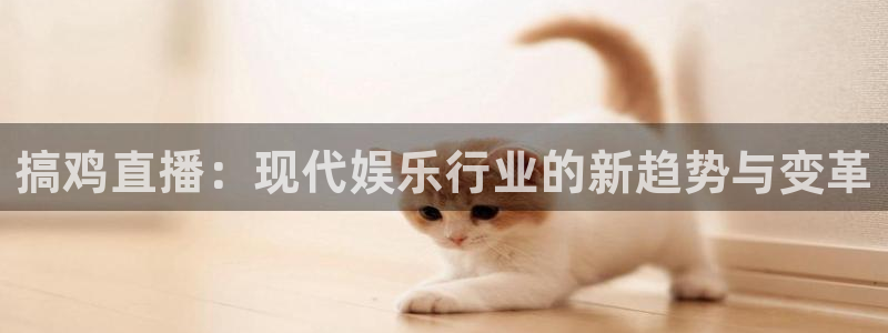 玩球直播nba直播在线直播